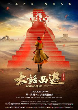 雾中灯塔缩略图